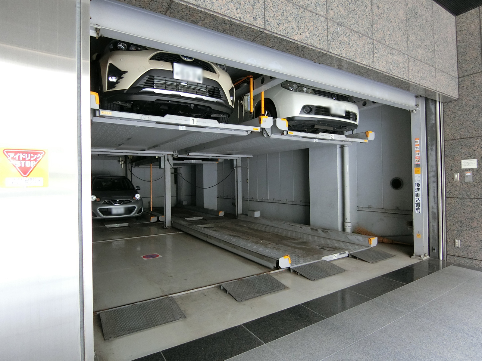 駐車場