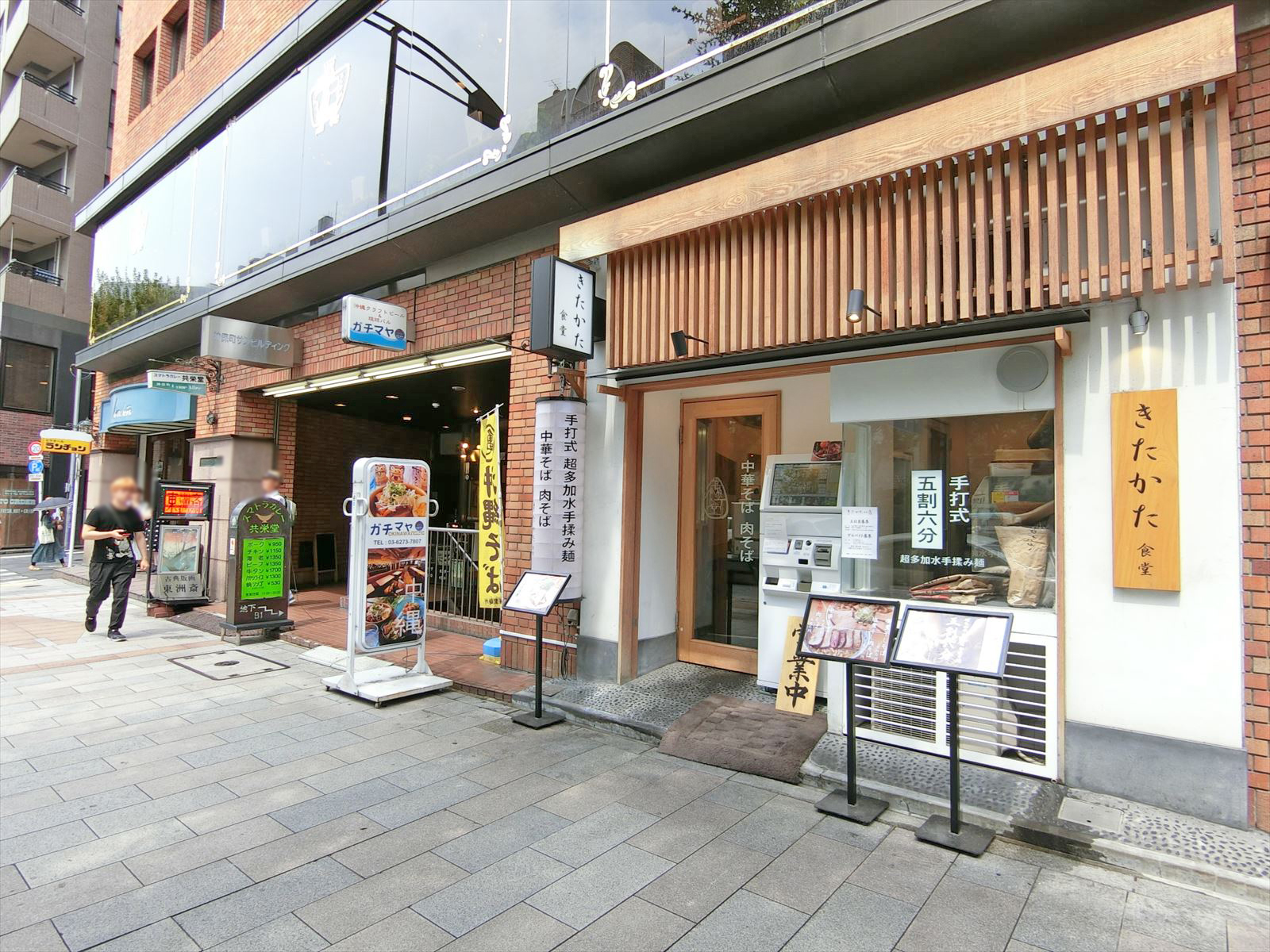 1階テナントの様子