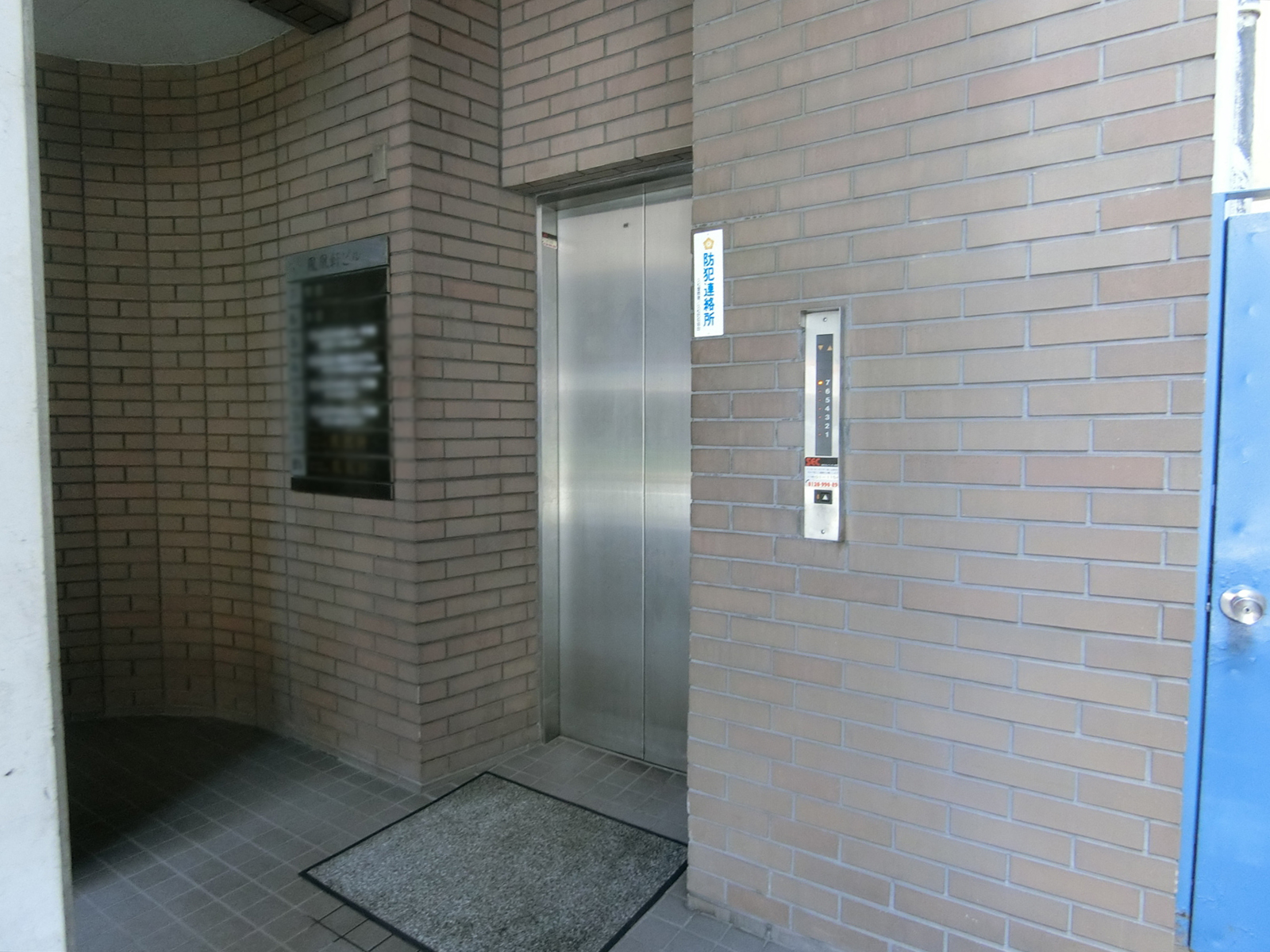 エレベーター