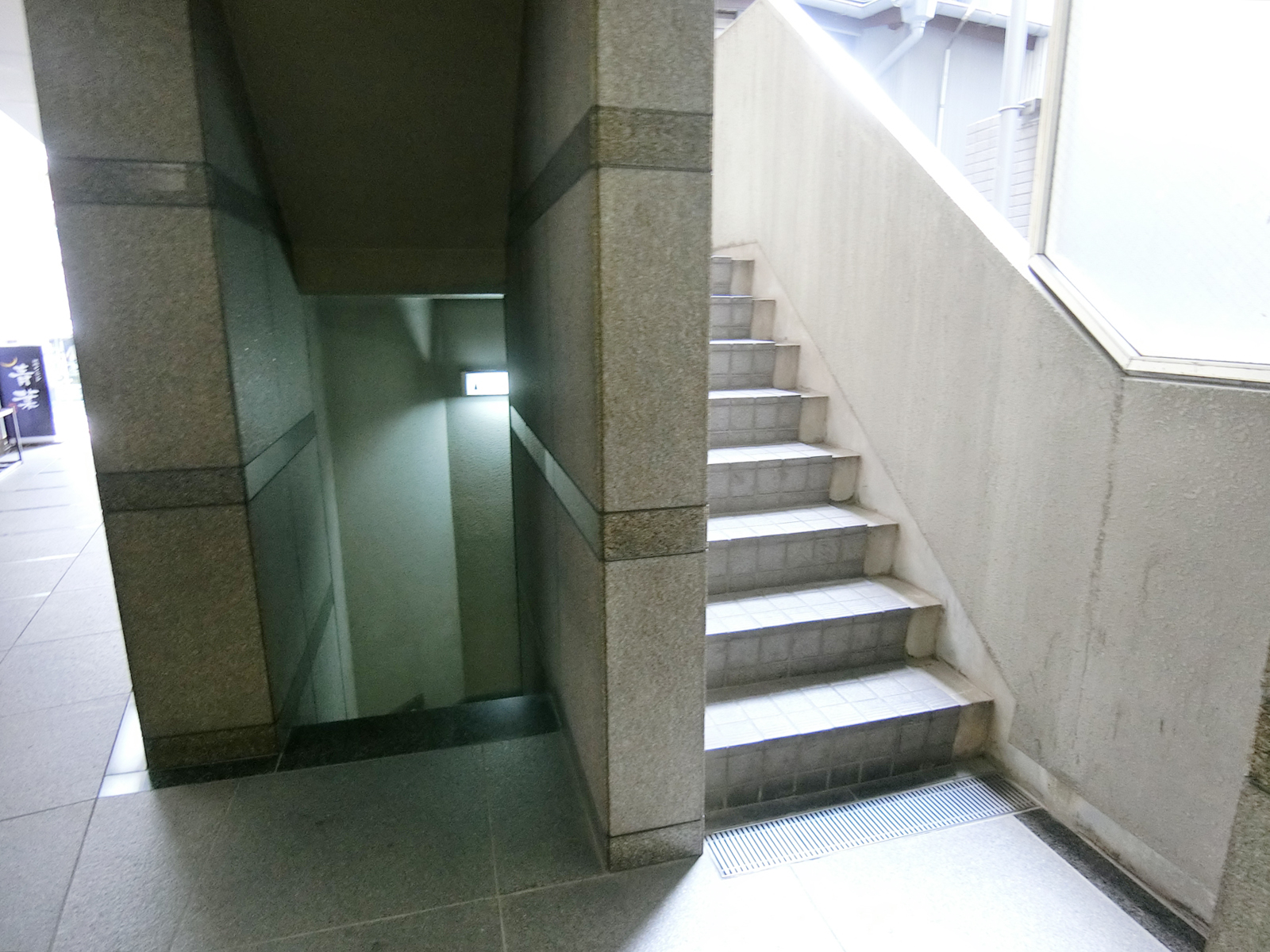 内階段
