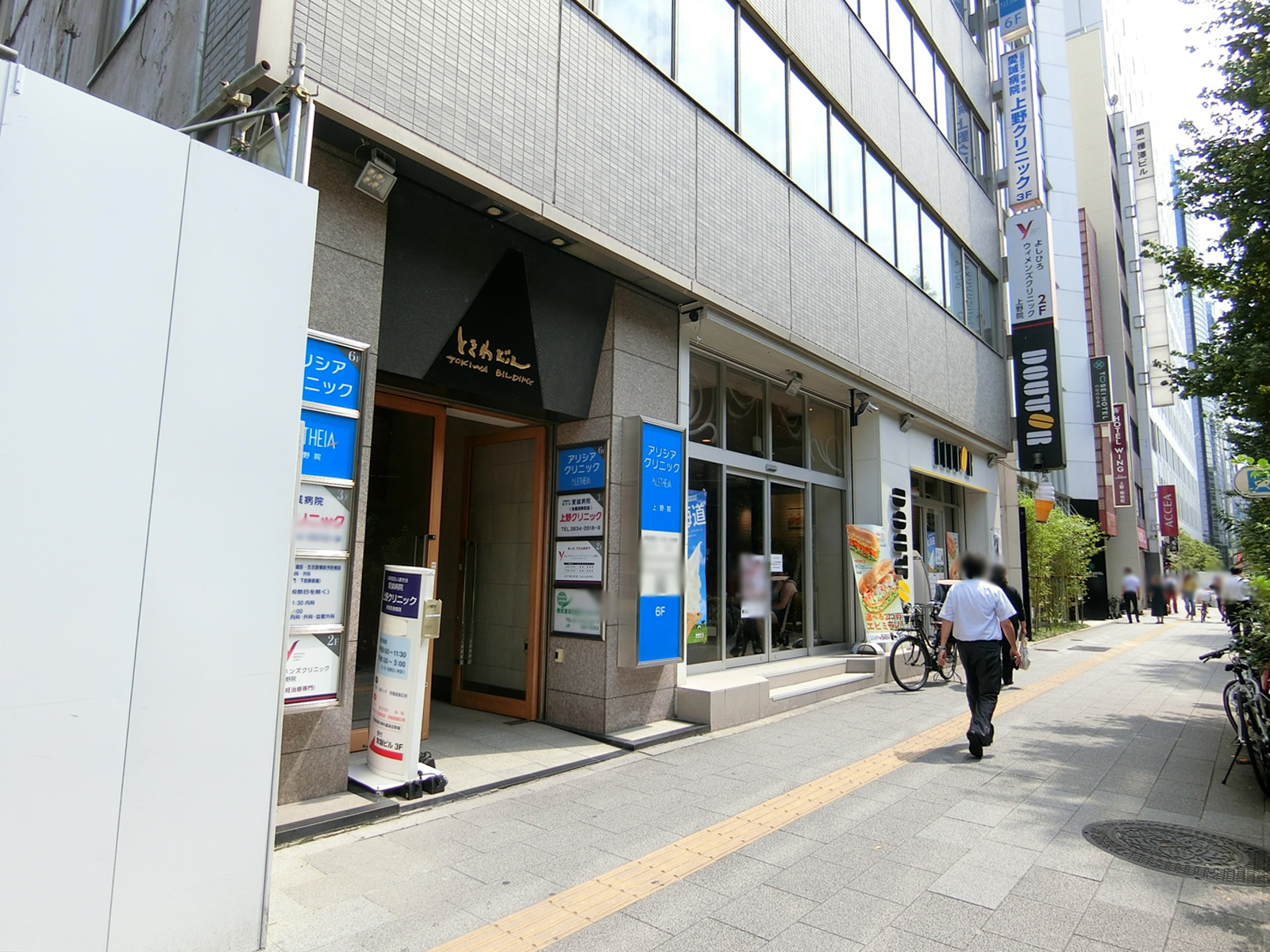 1階の様子