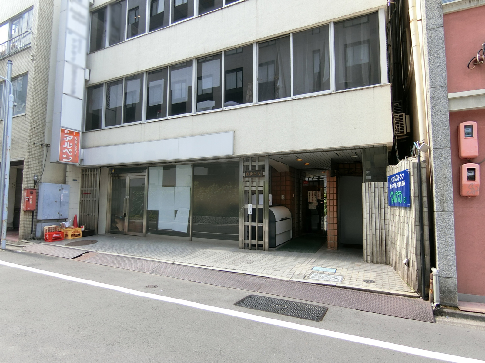 1階の様子