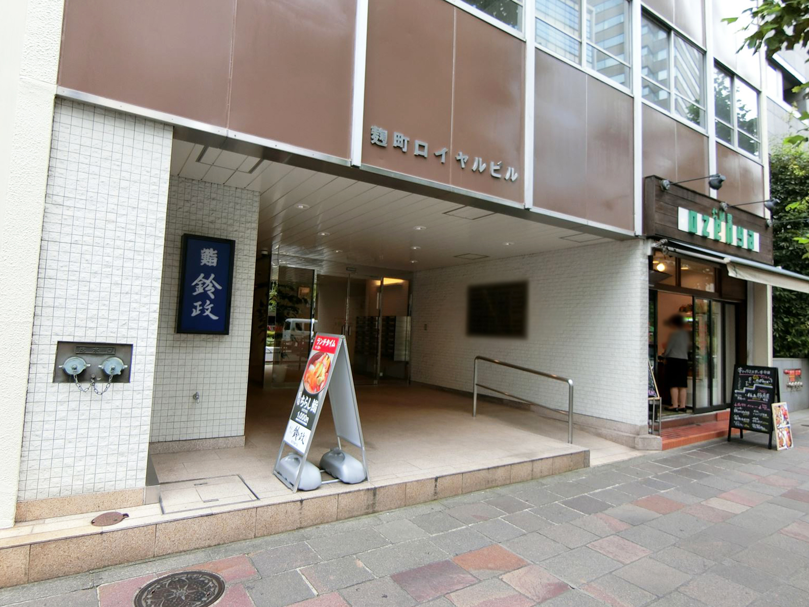 1階の様子