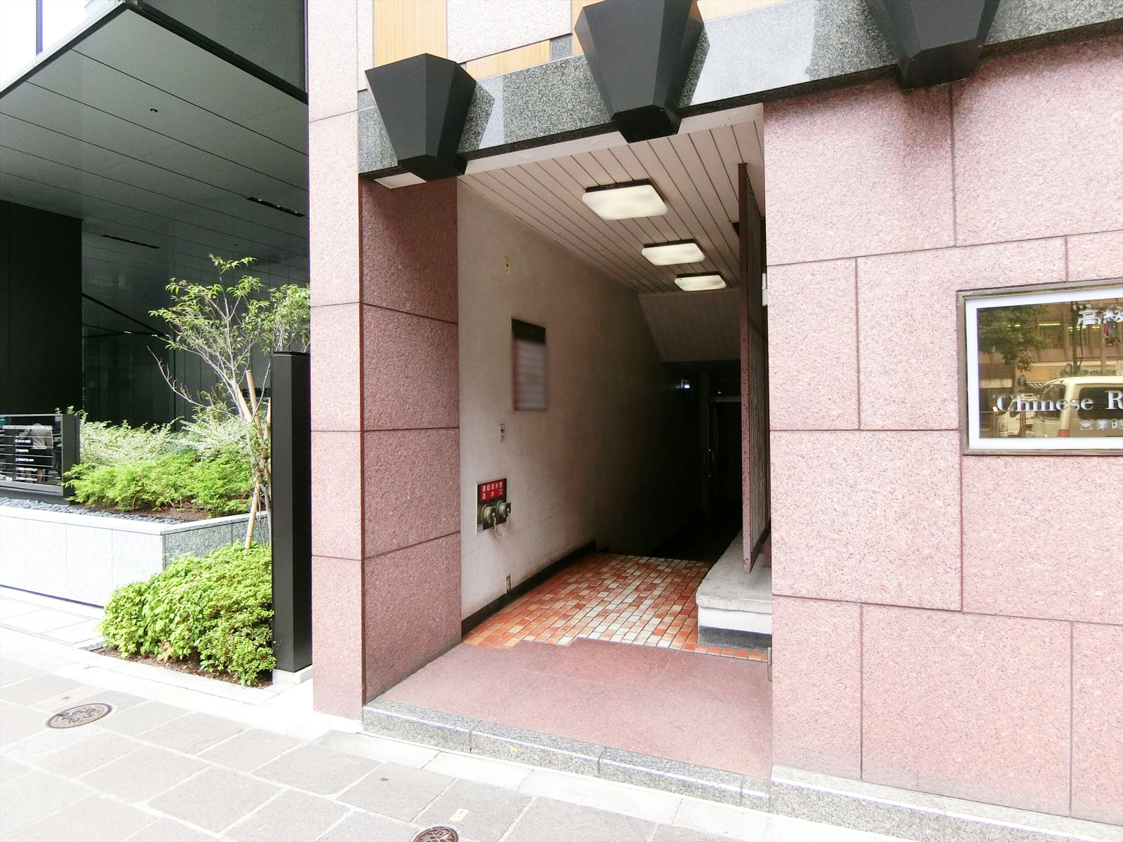 物件出入口