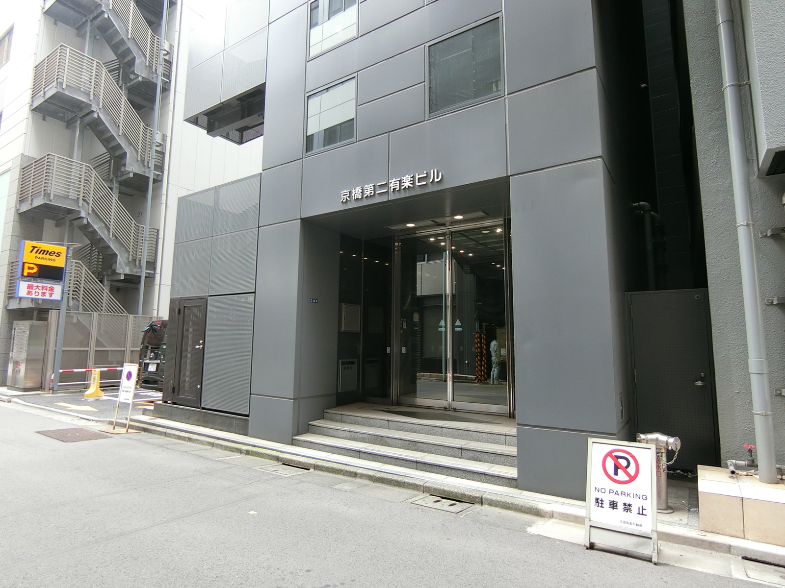 1階の様子