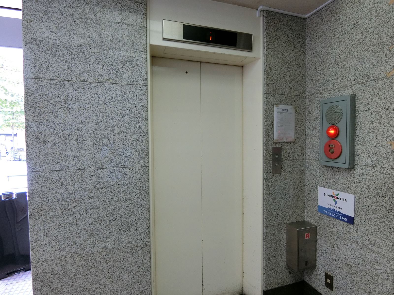 エレベーター