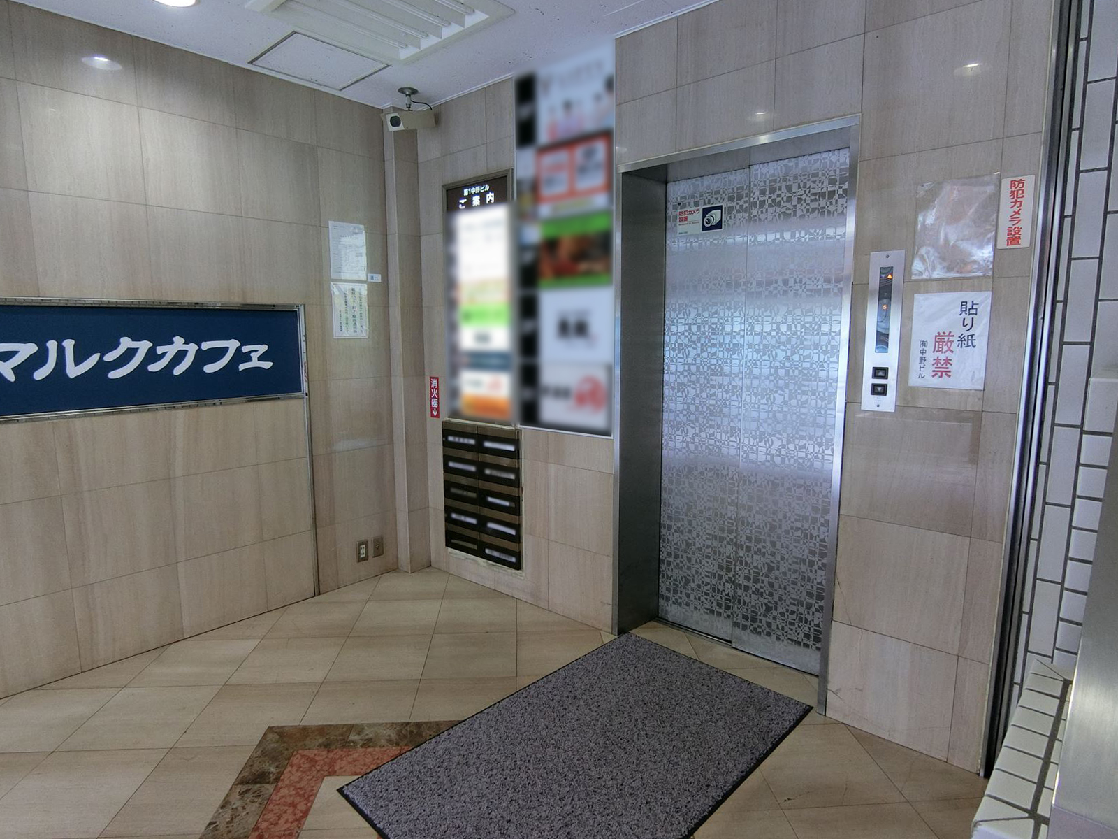 エントランスホール