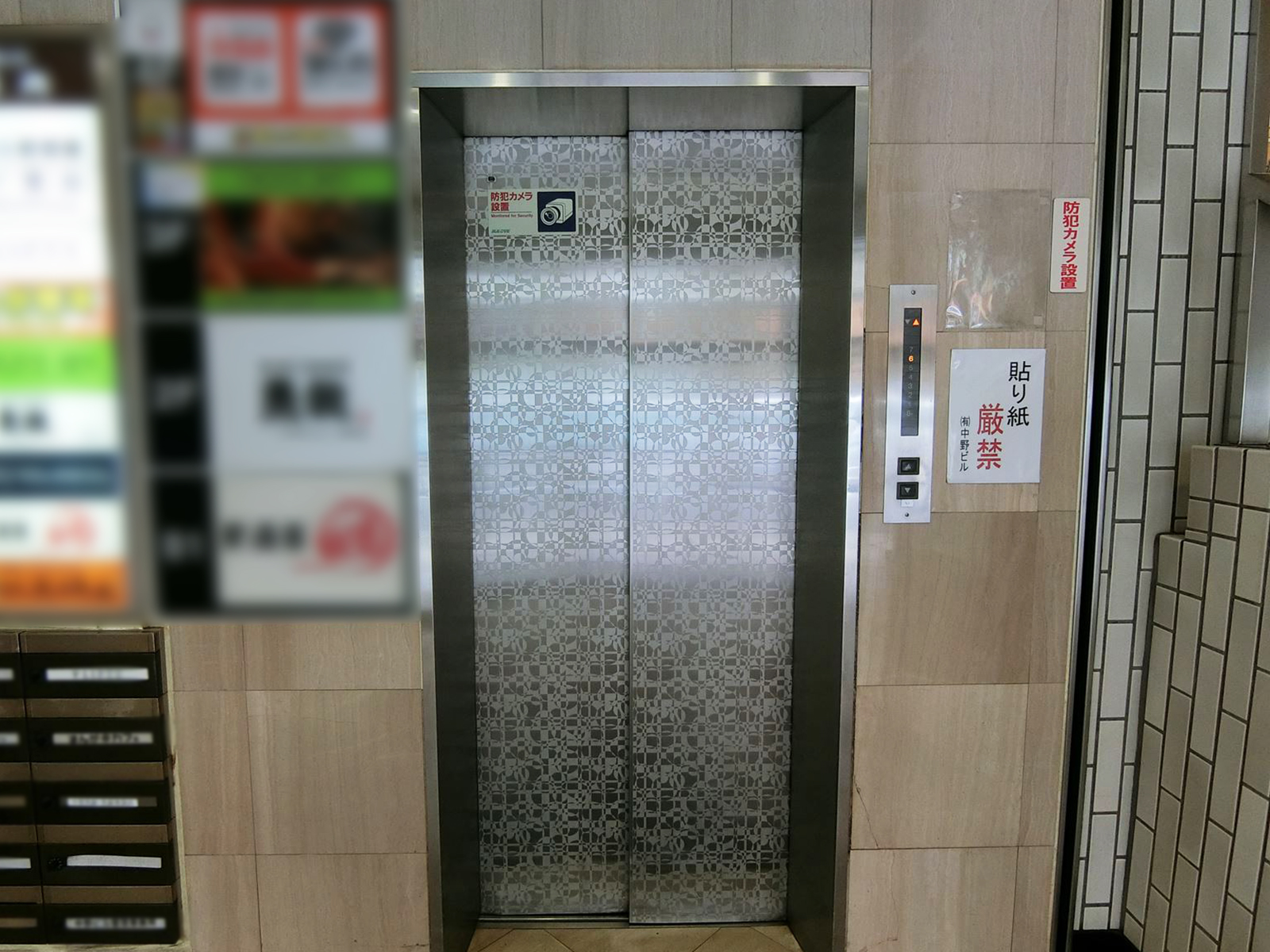 エレベーター