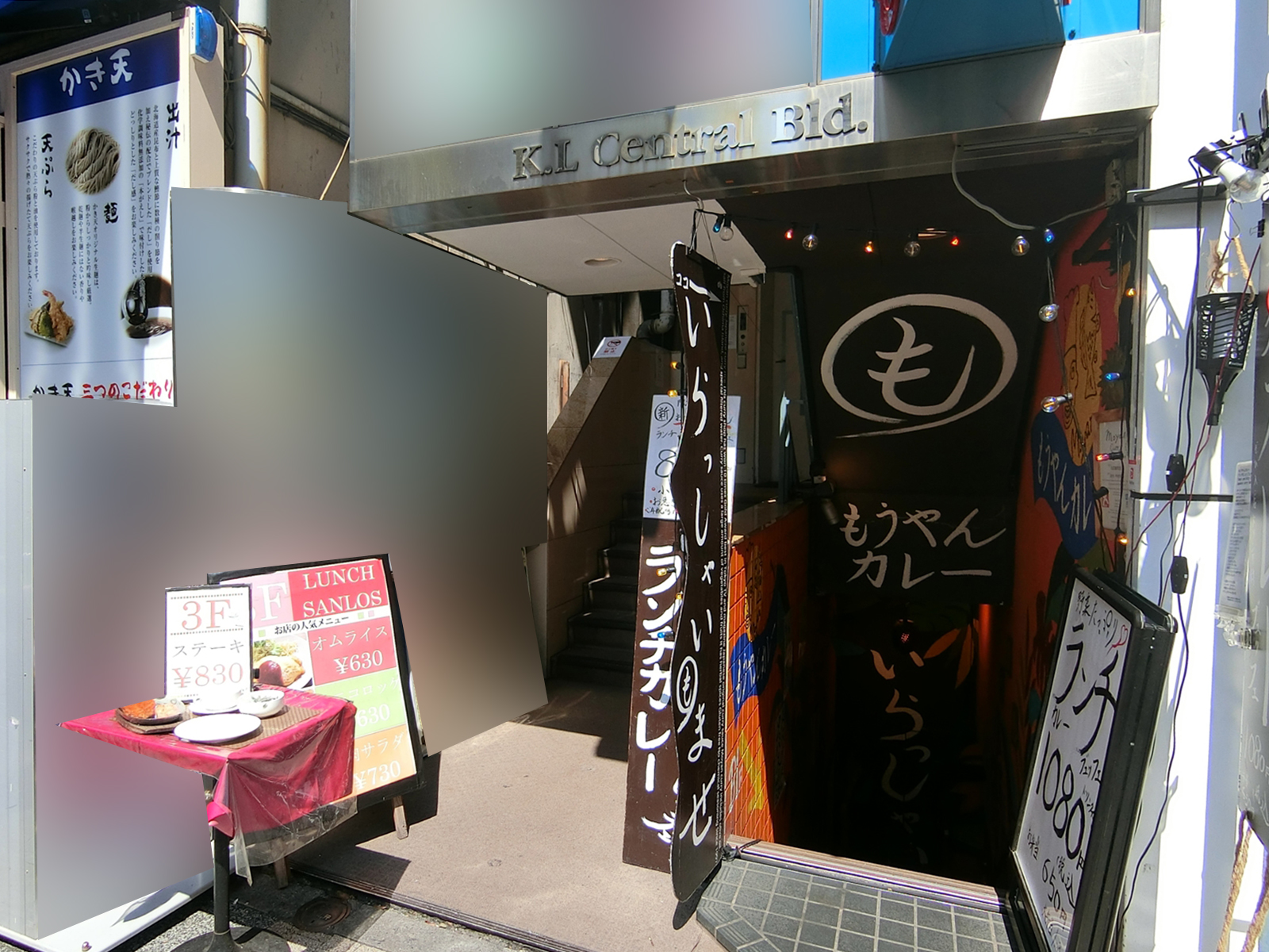 オフィスビル出入口