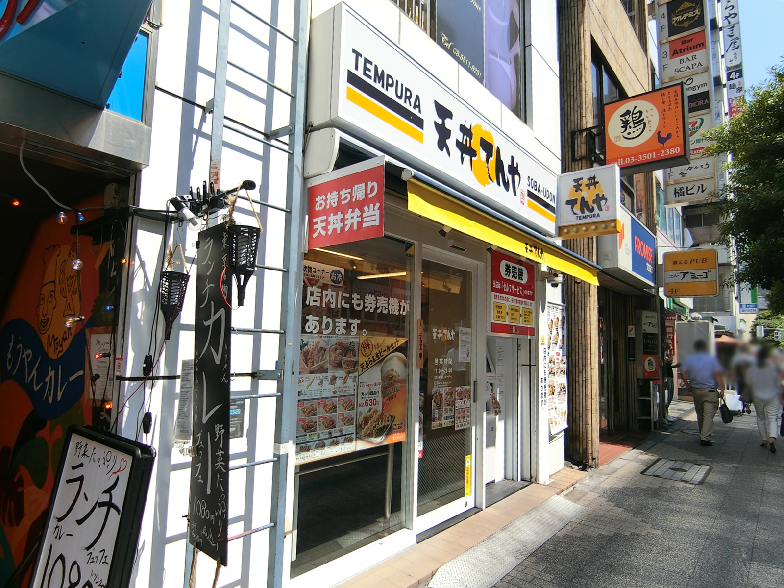 1階の天丼てんや 新橋店