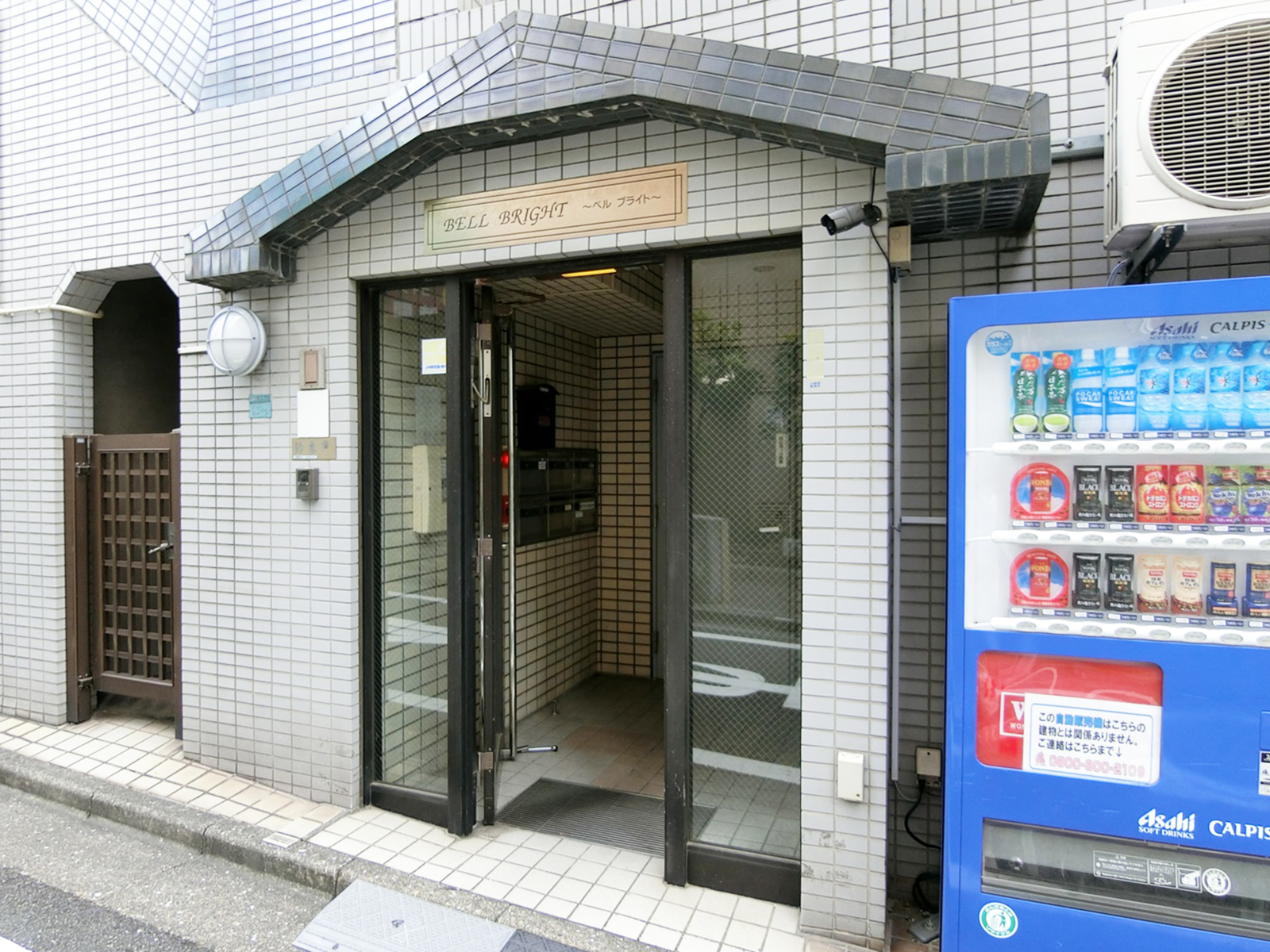 物件出入口