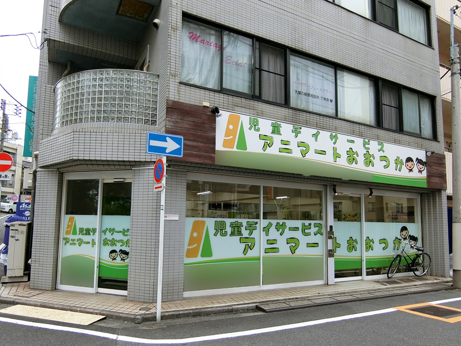 1階テナントの様子