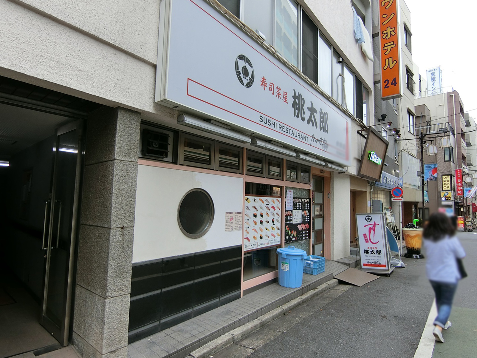 1階飲食店の様子