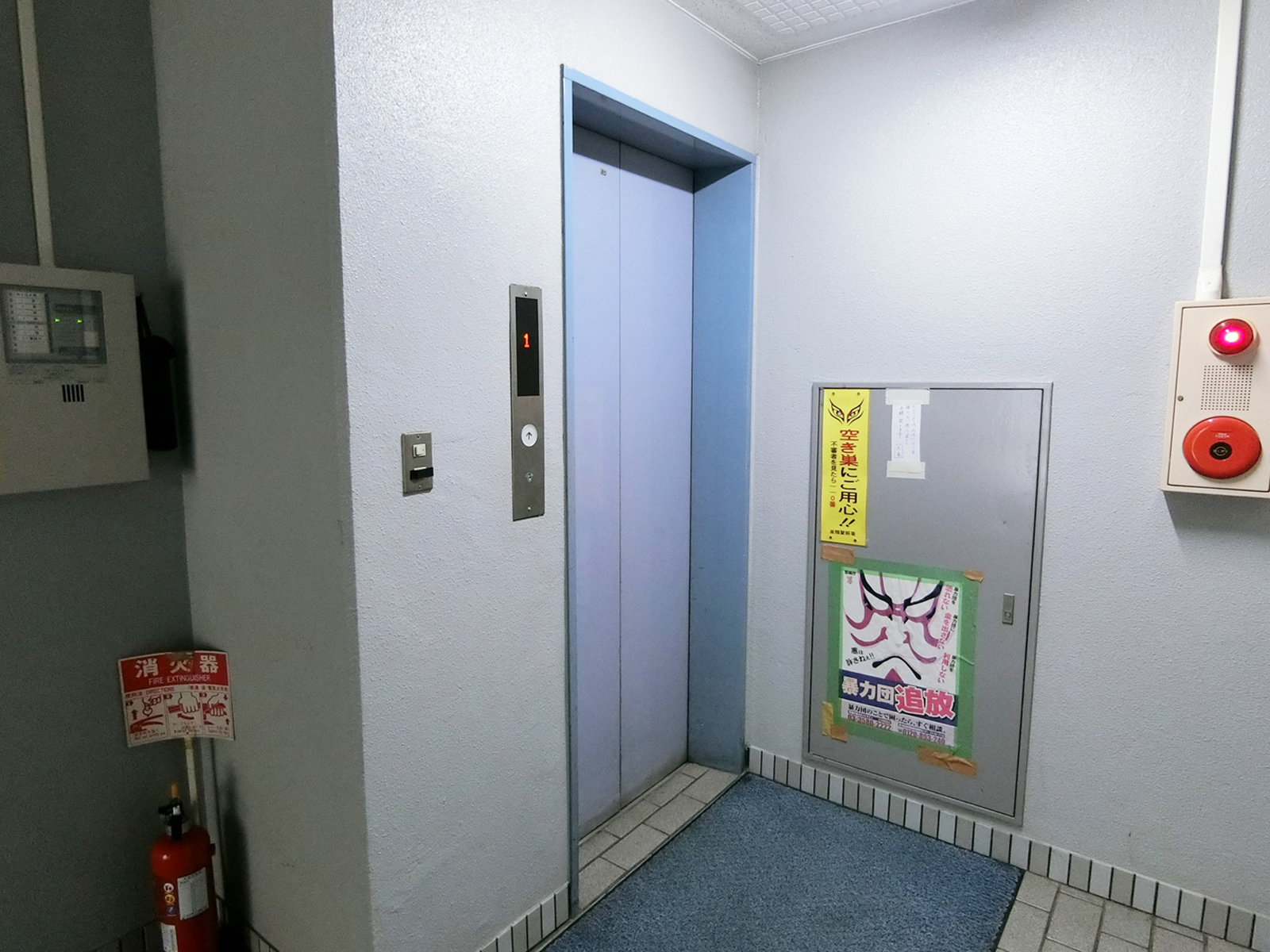 エレベーター