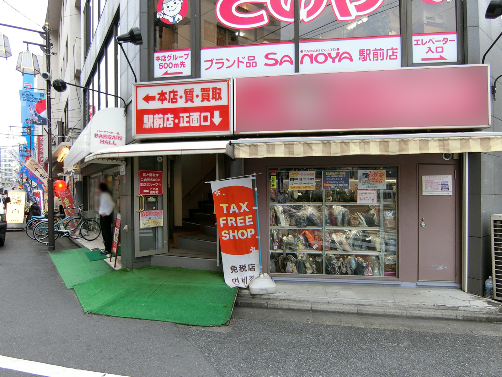 1階テナントの様子