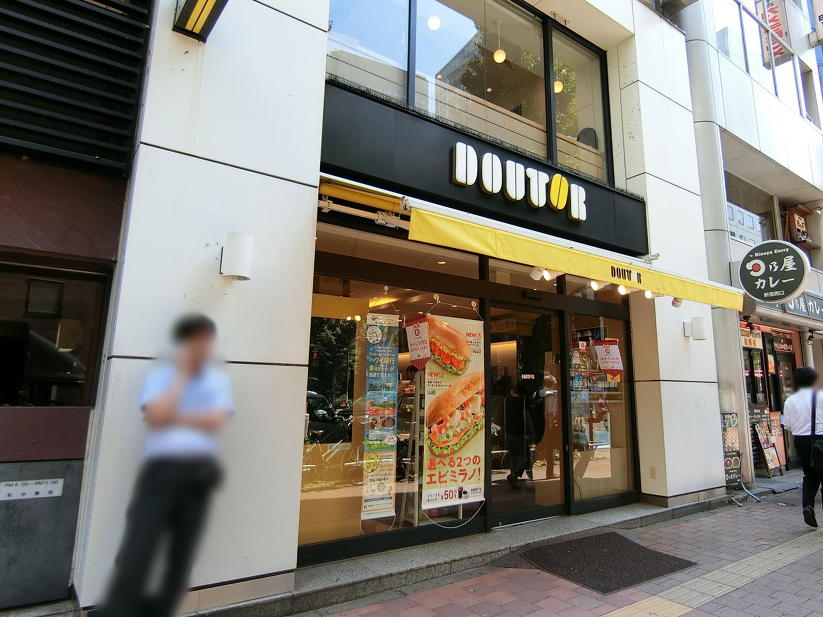 1階のドトールコーヒー