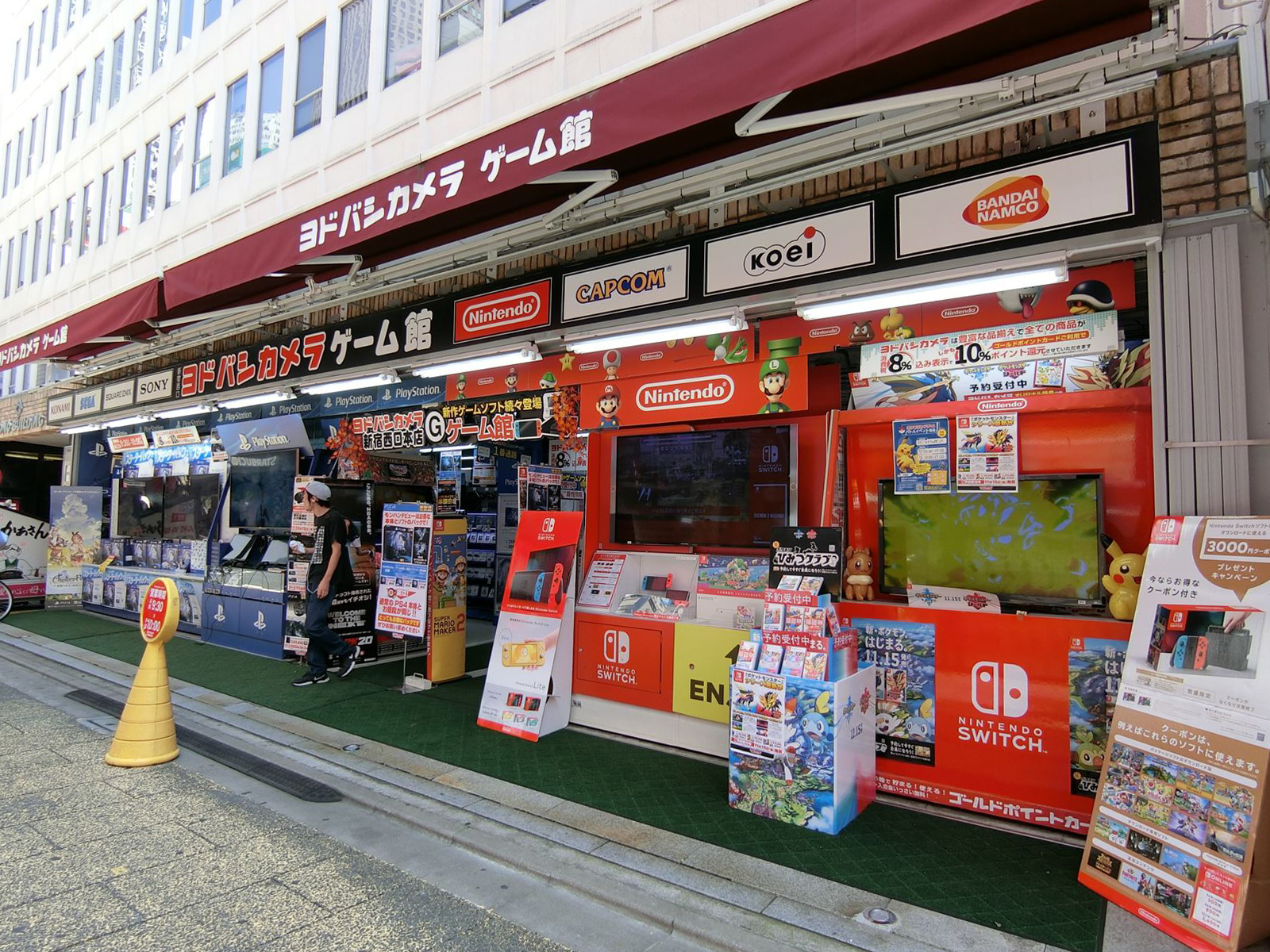 1階のヨドバシカメラ ゲーム館
