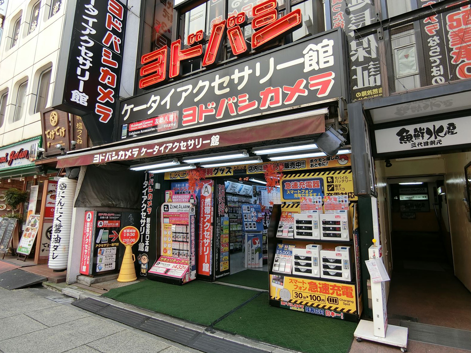 1階のヨドバシカメラ