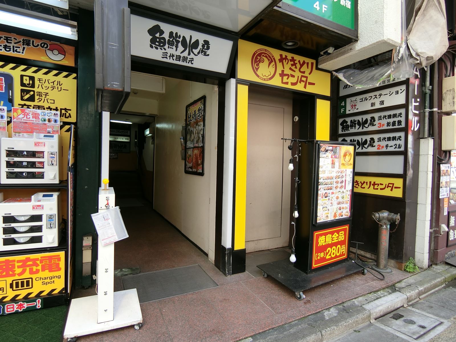 オフィスビル出入口