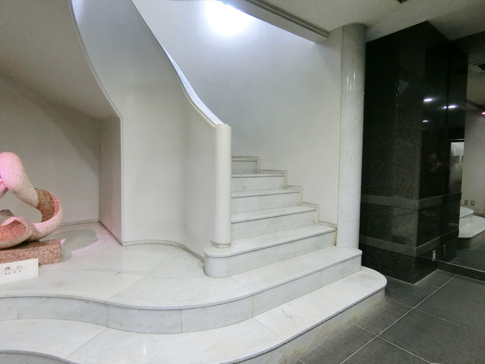 内階段