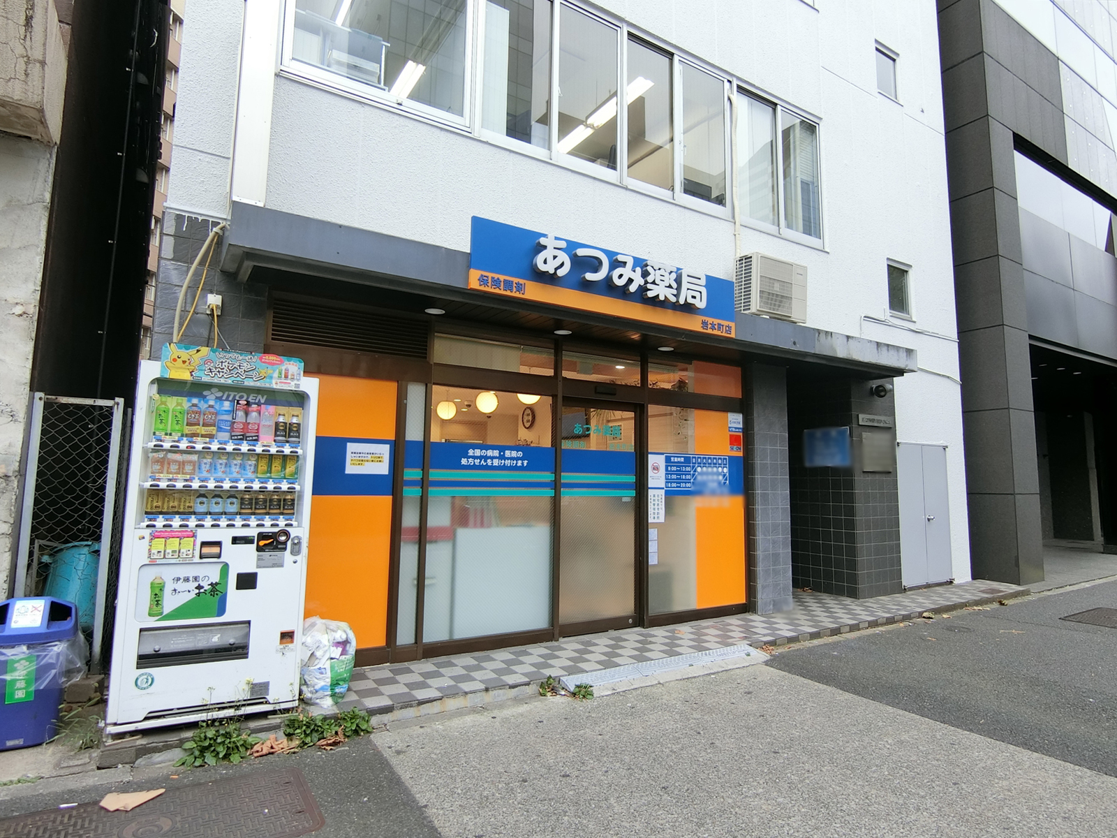 1階の様子