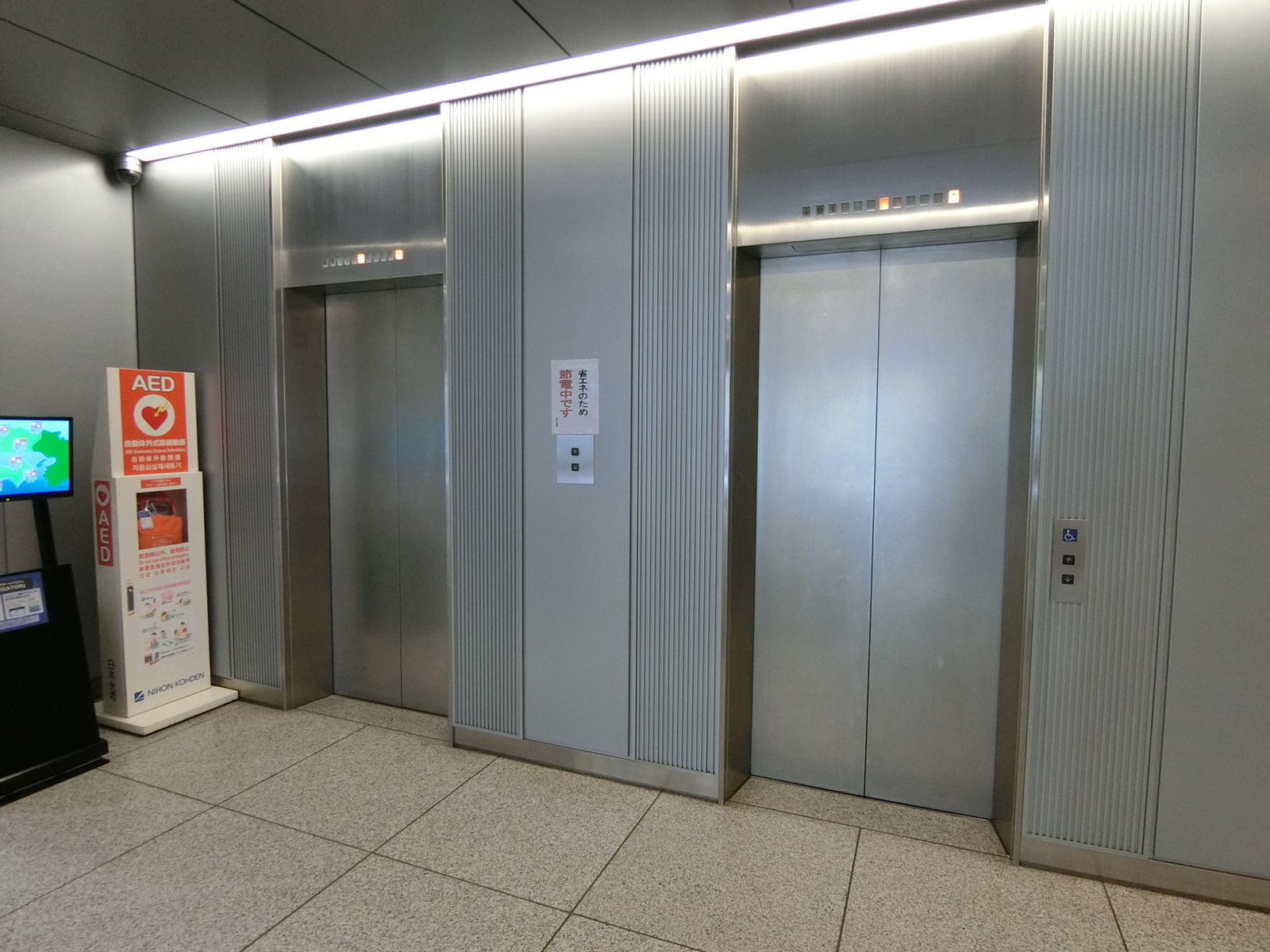 エレベーター