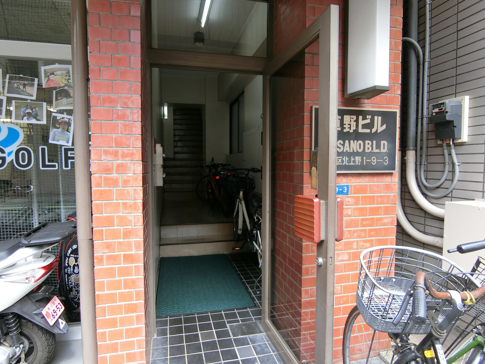 物件出入口
