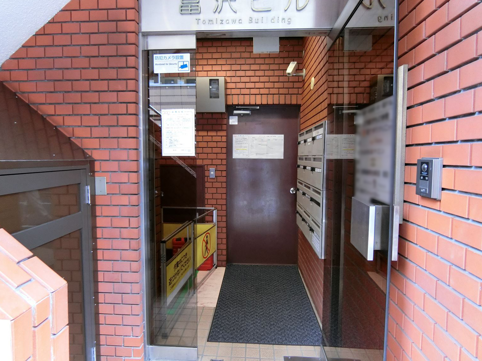 物件出入口