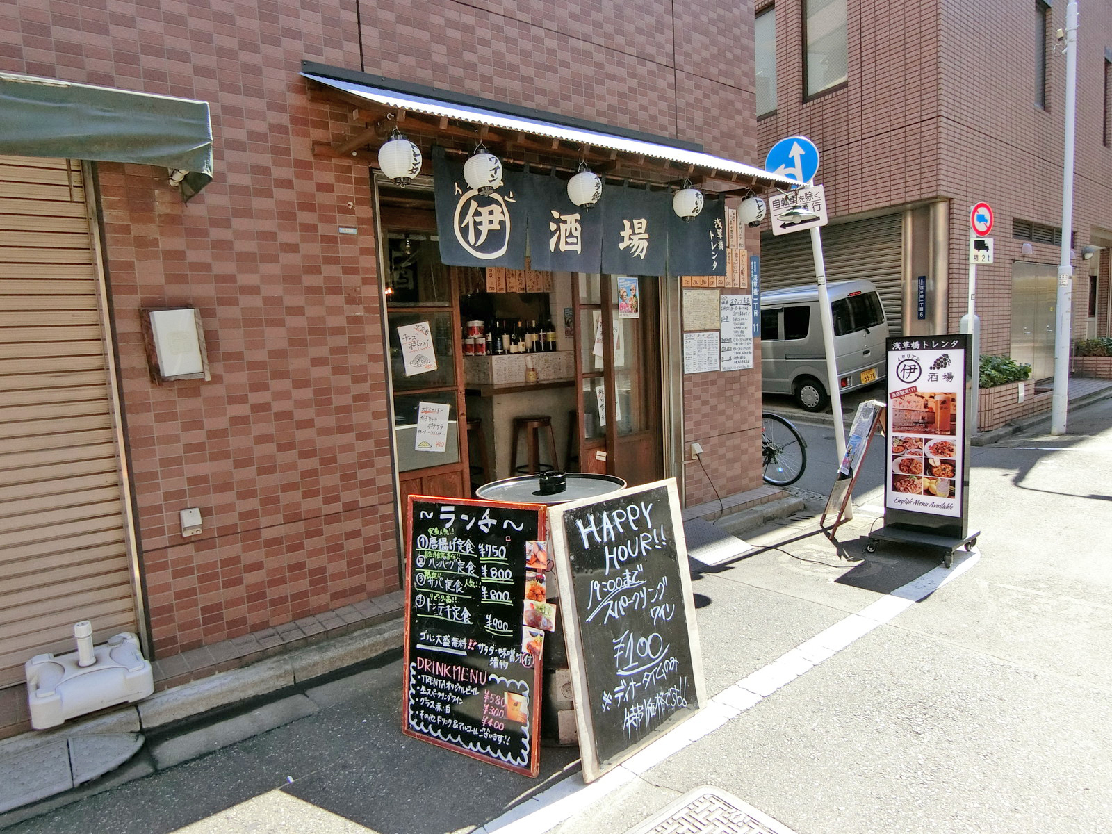 1階の様子