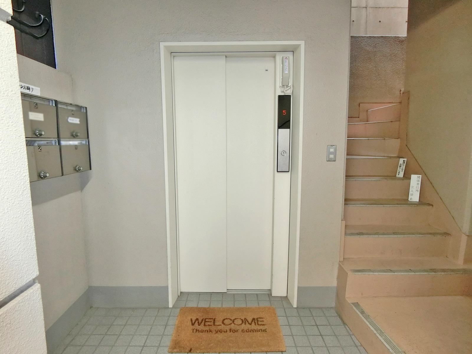エレベーター