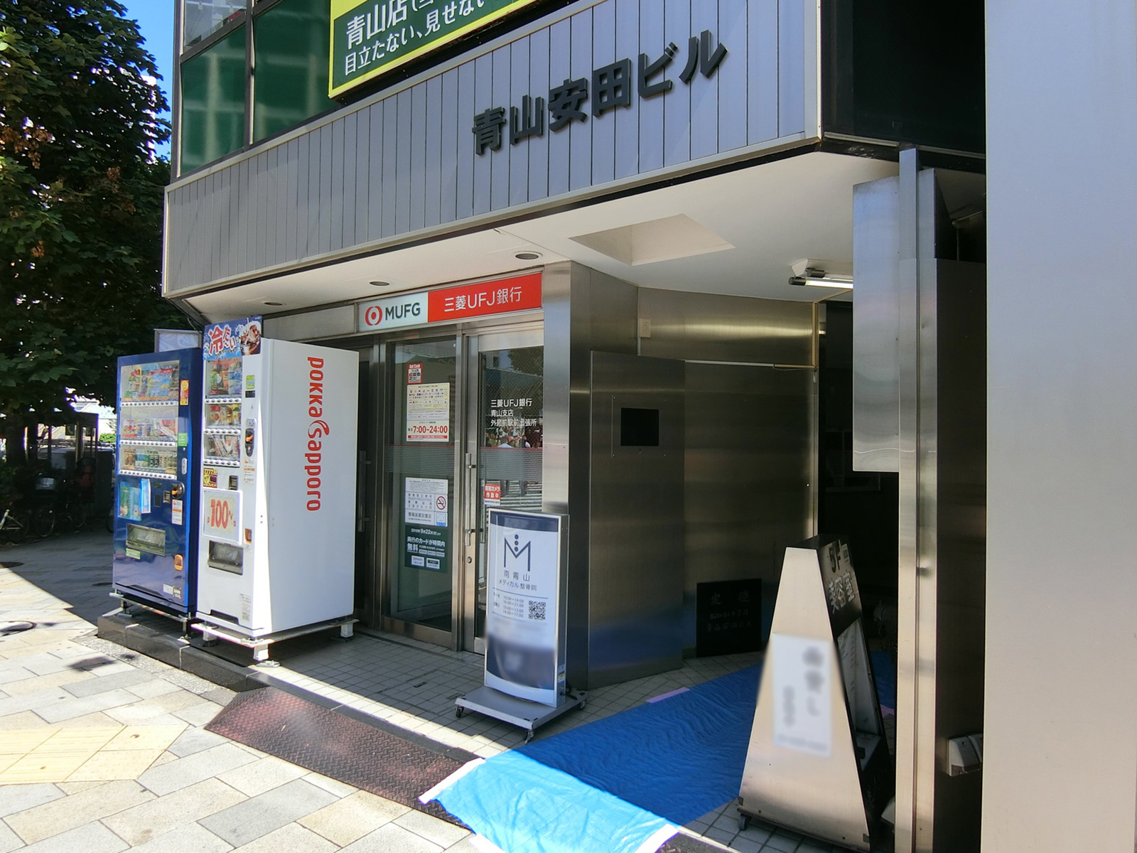 1階の様子