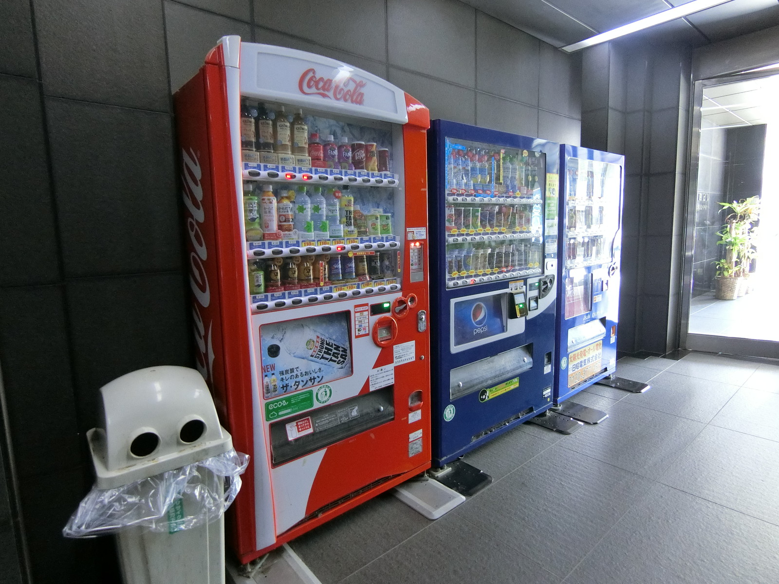 自動販売機