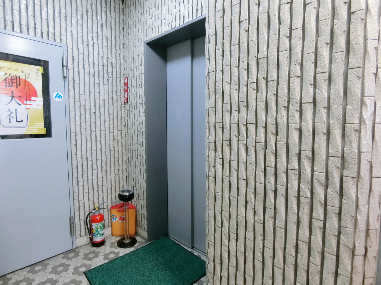 エレベーター