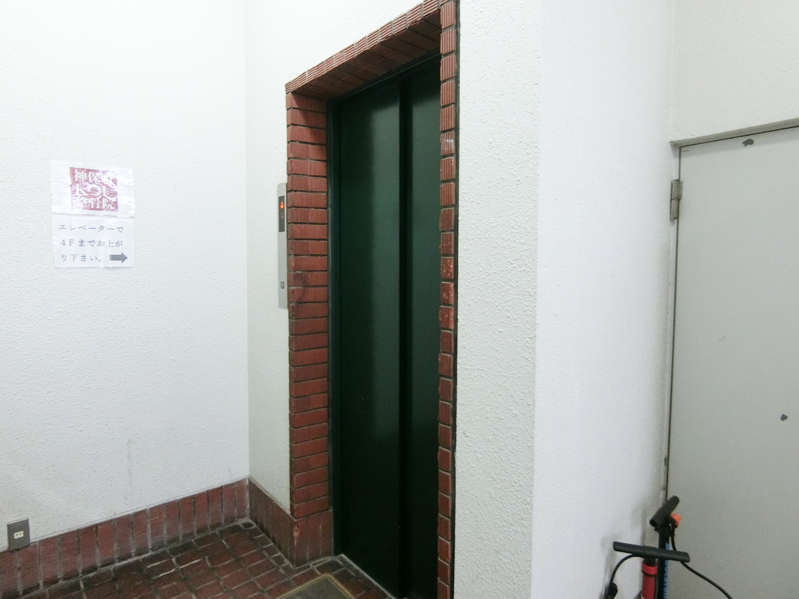 エレベーター