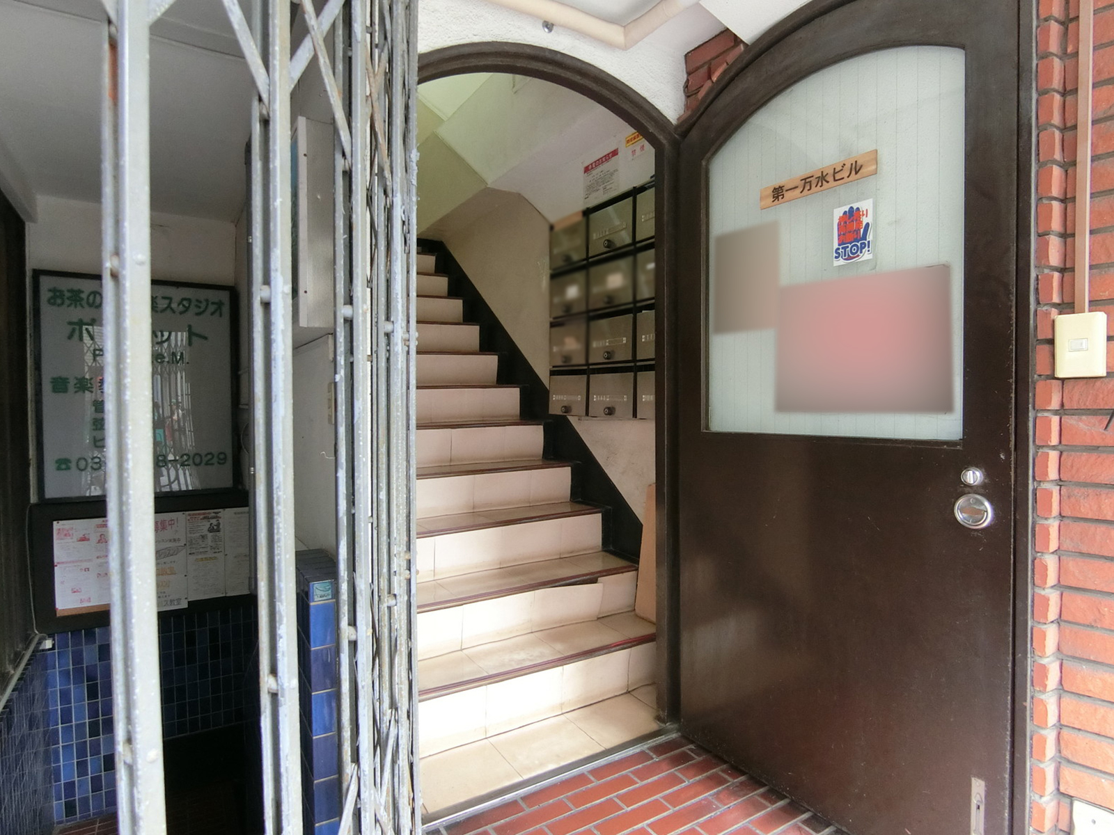 物件出入口