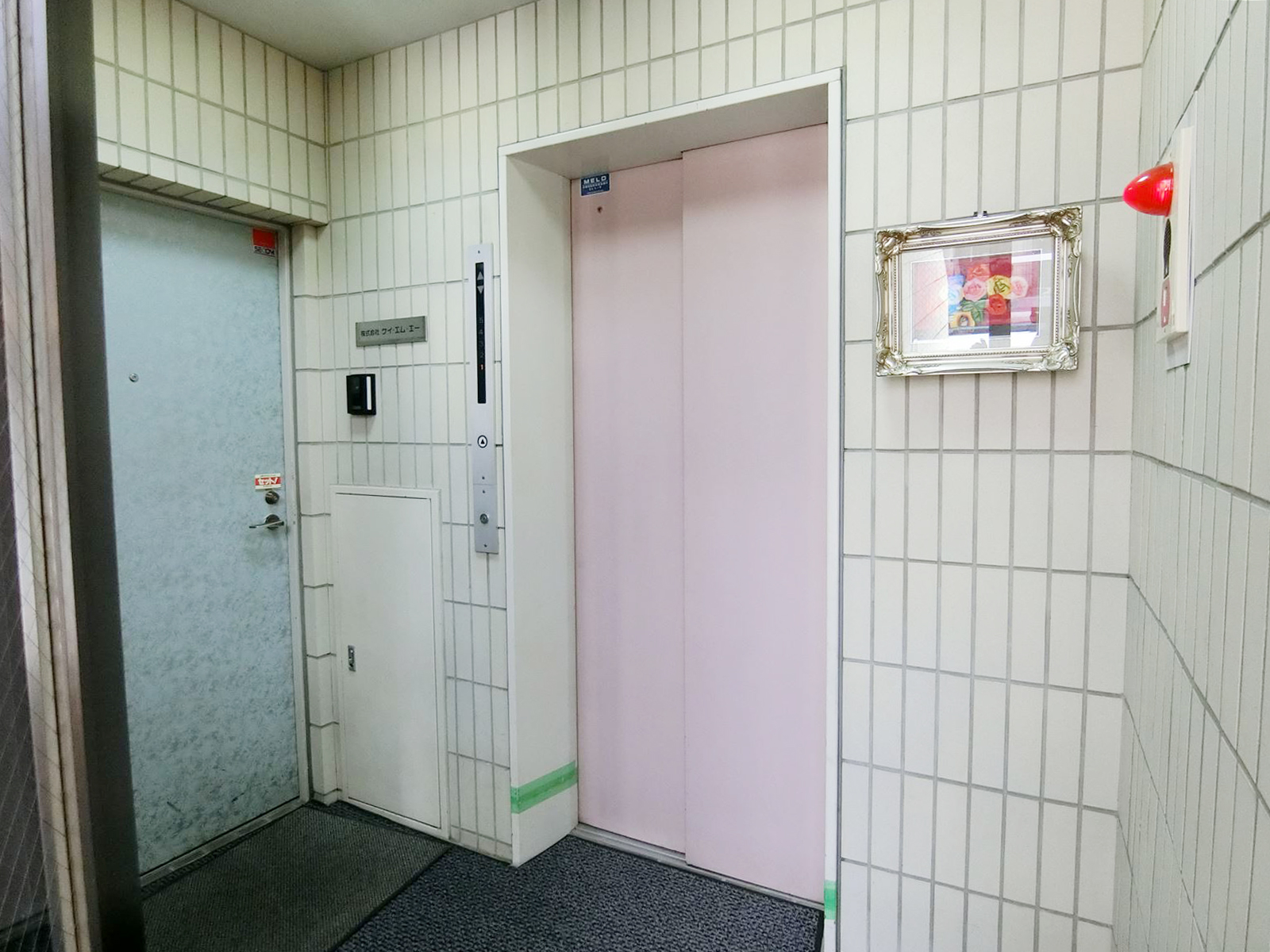 エレベーター