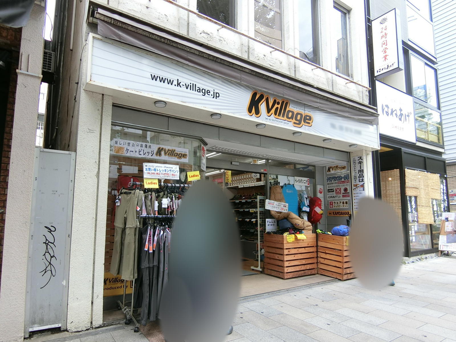 1階店舗の様子