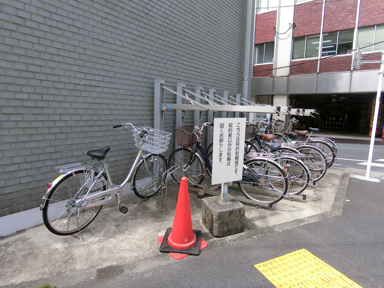 駐輪場