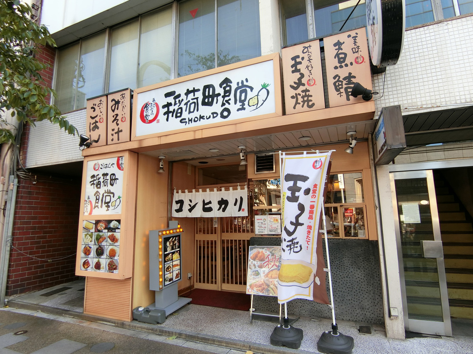 1階飲食店の様子