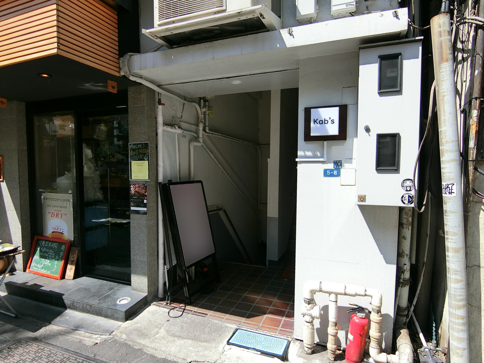 物件出入口