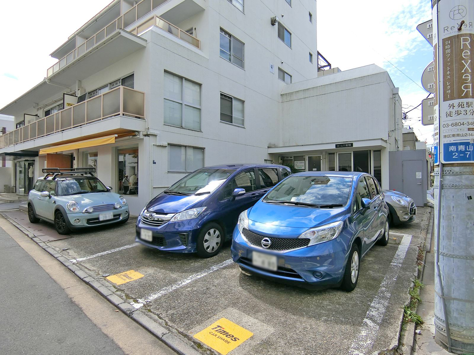 駐車場併設