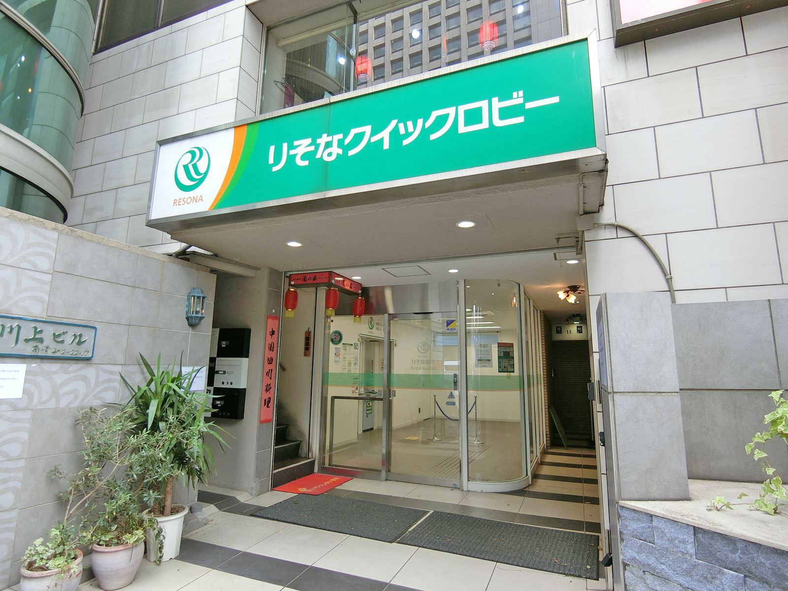 1階の様子