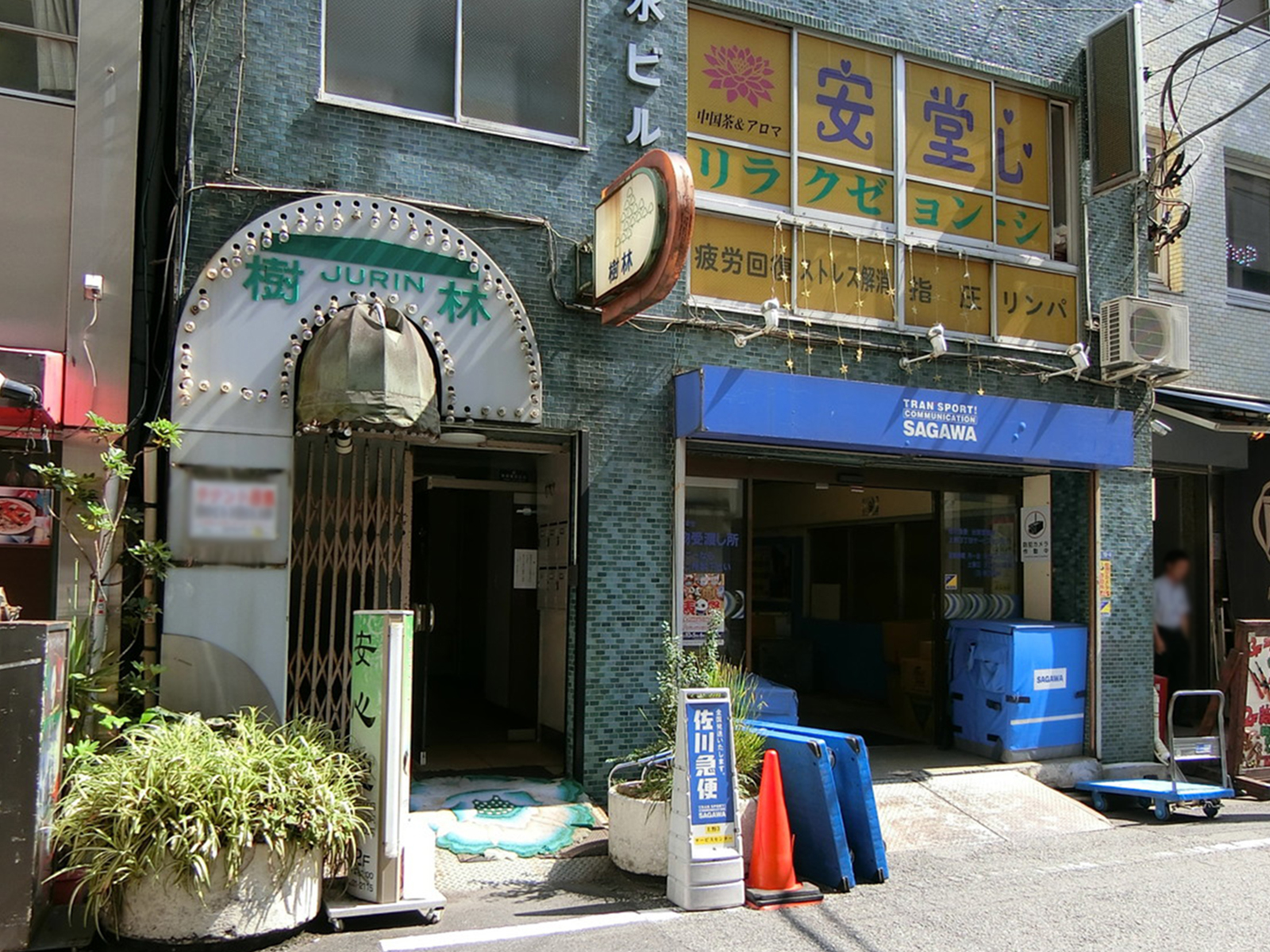 1階の様子
