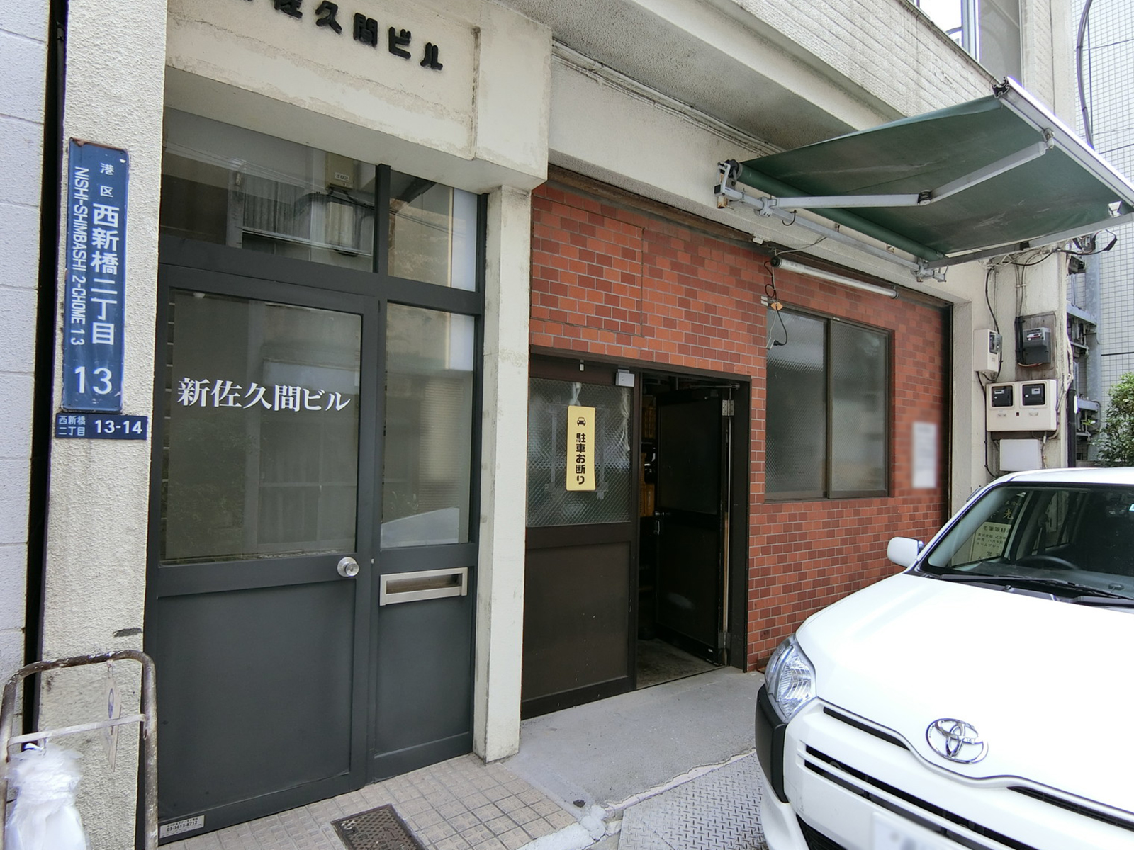 1階の様子