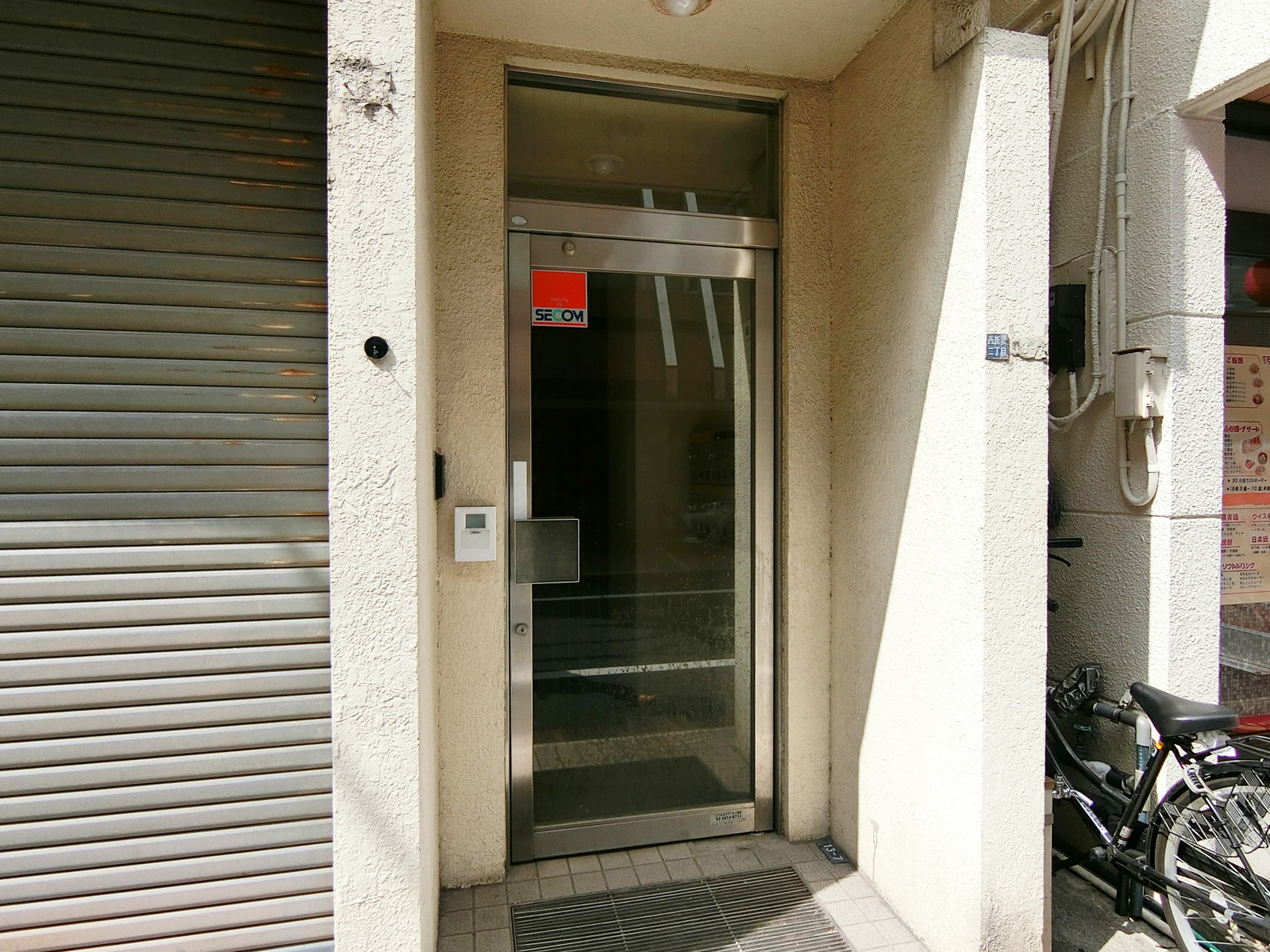 物件出入口