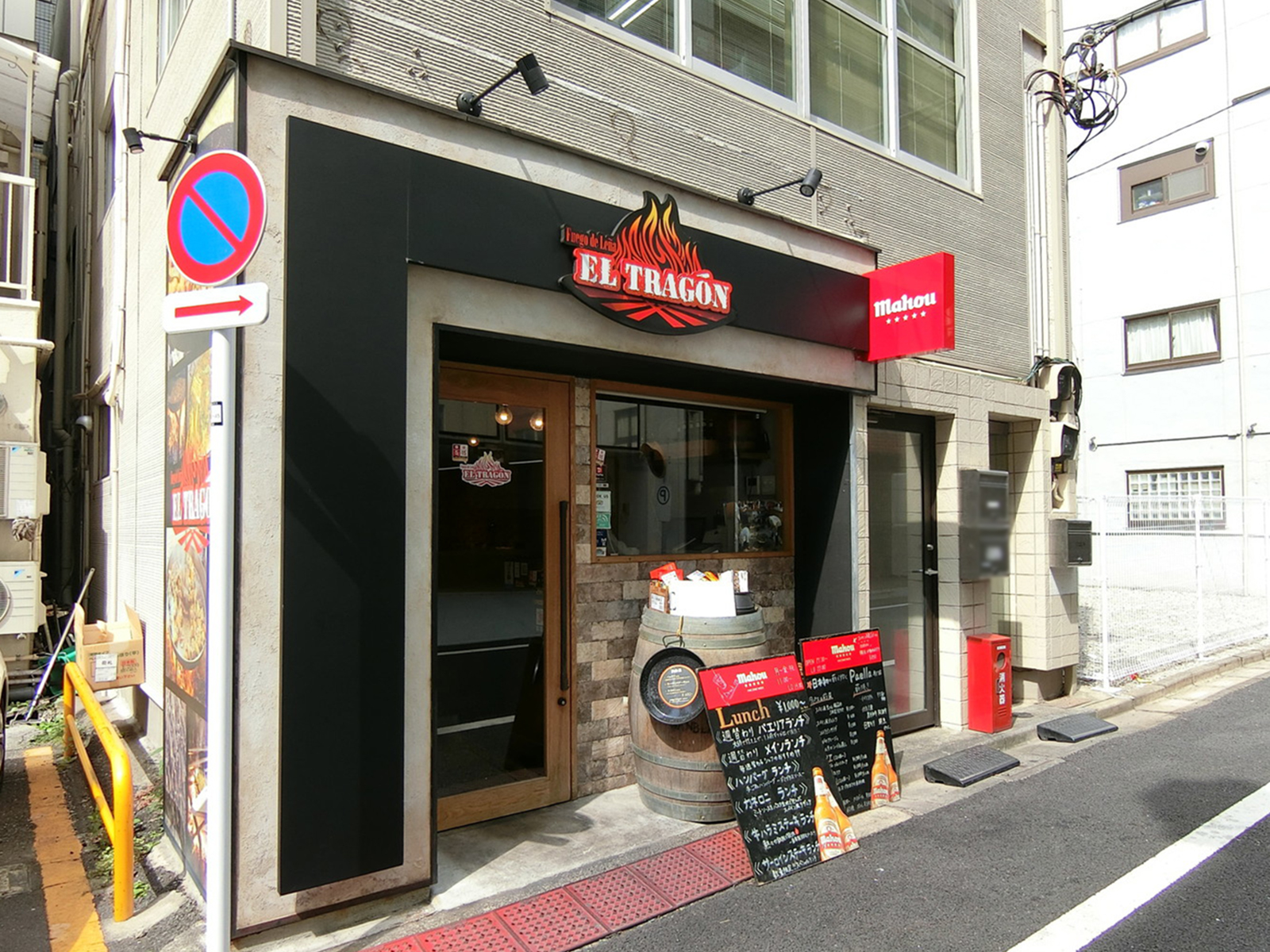 1階飲食店の様子