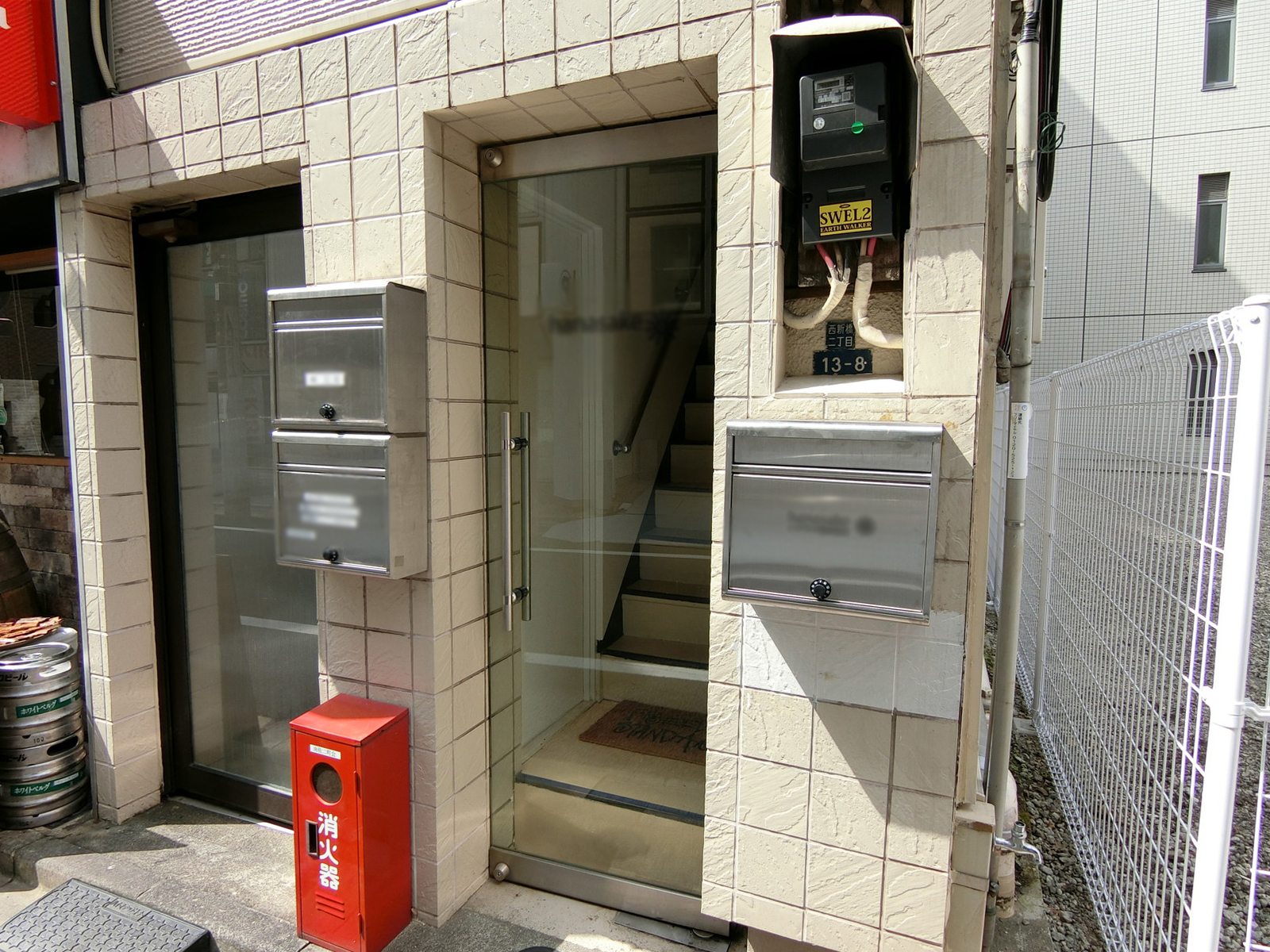 物件出入口