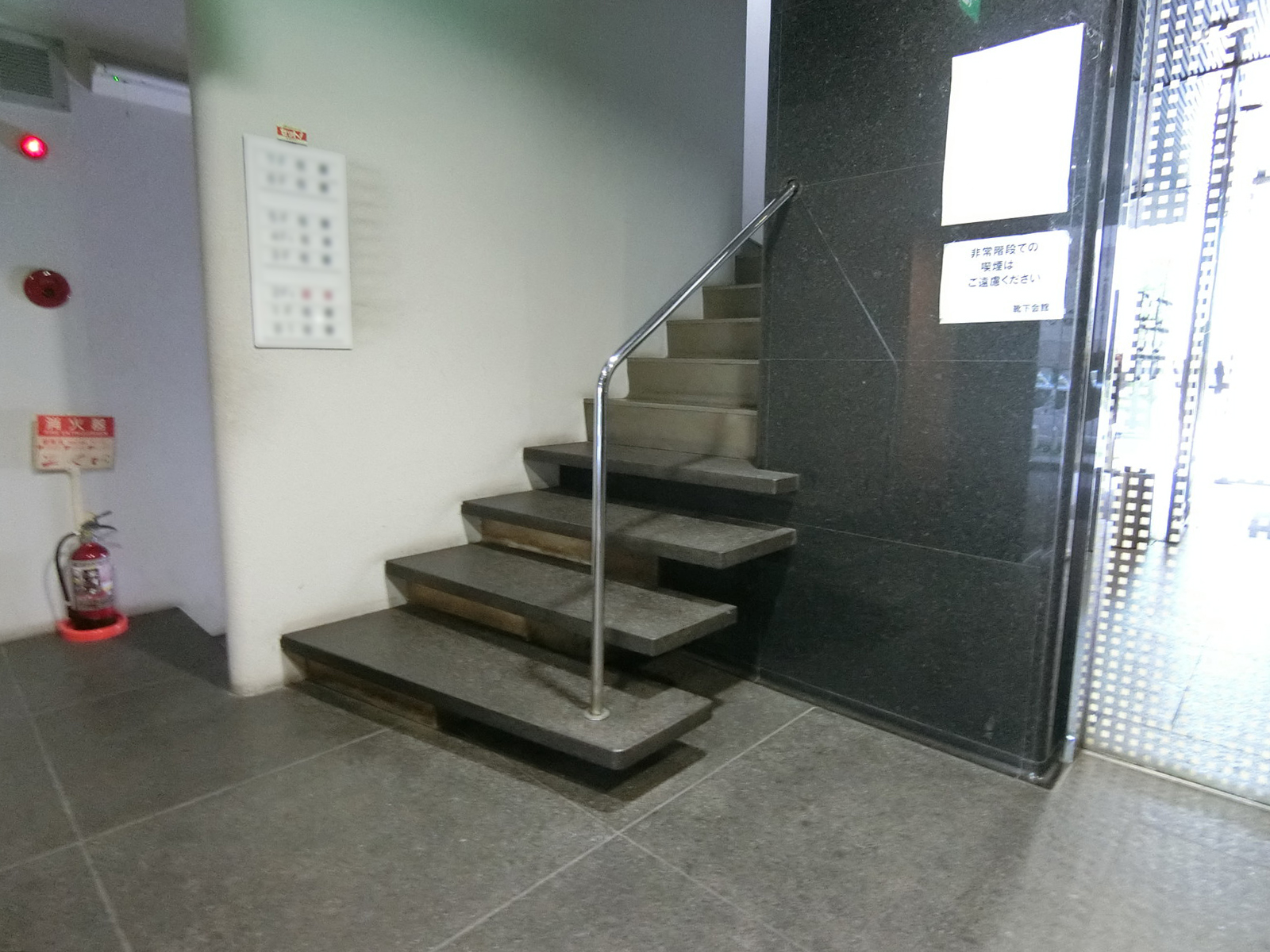 内階段