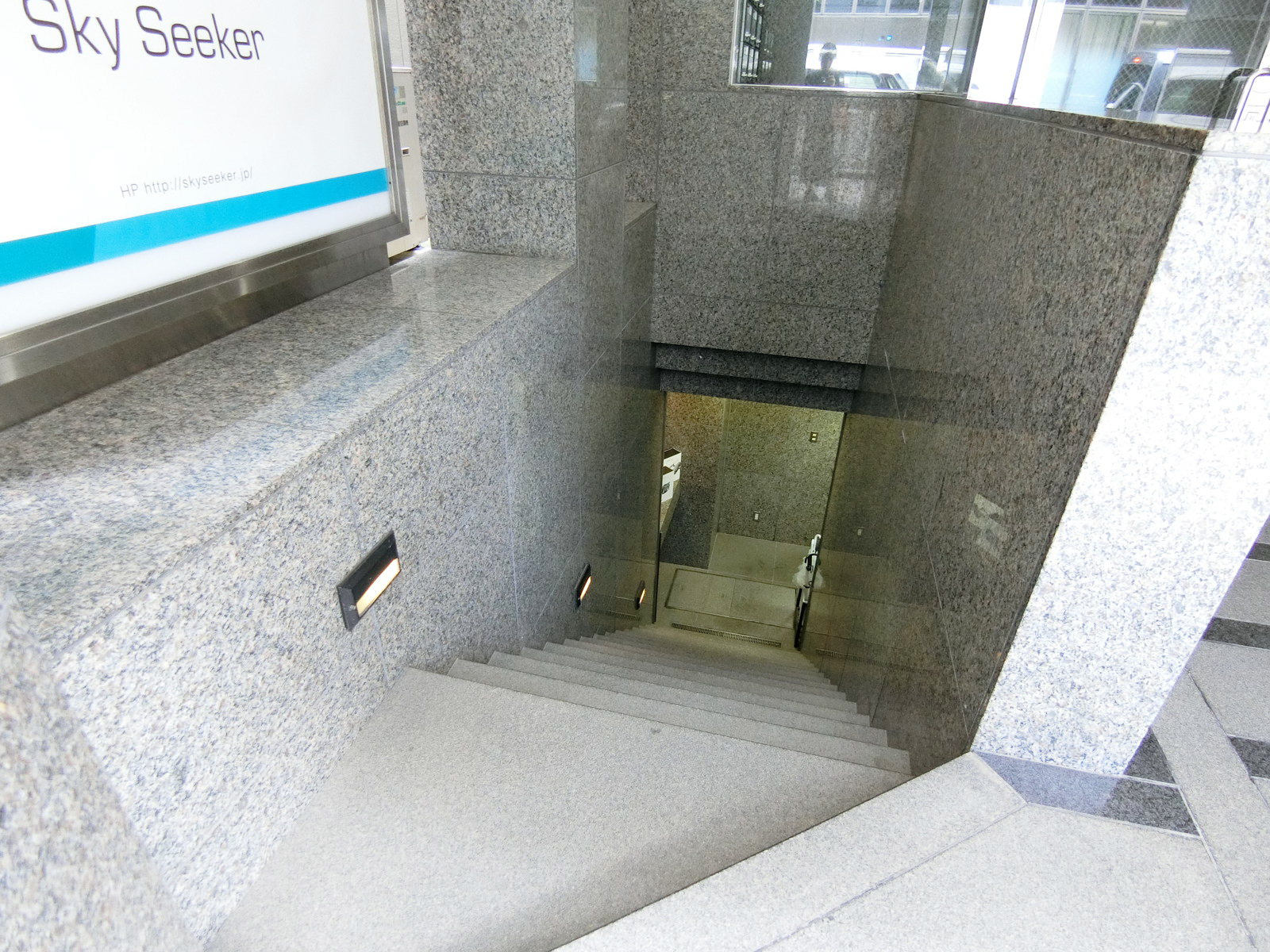 地下への階段