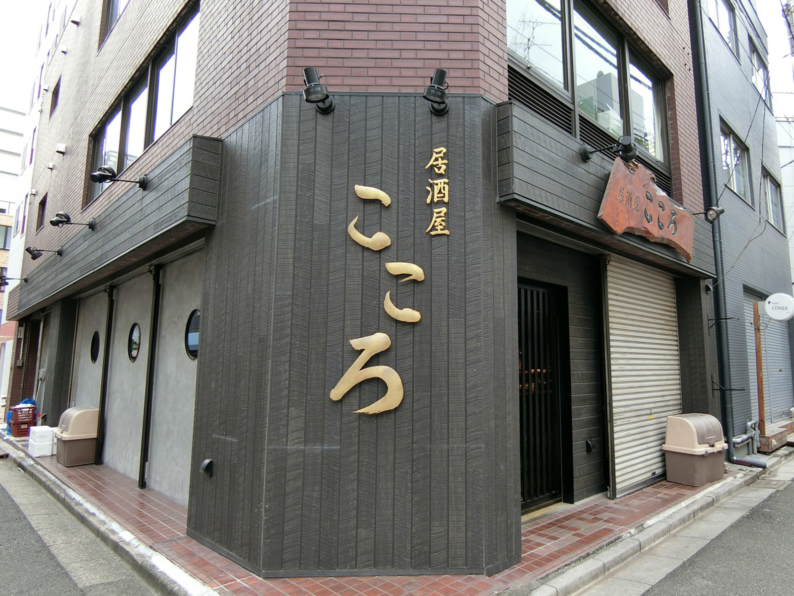 1階の居酒屋